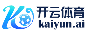 中欧|中欧体育|中欧官方网站体育